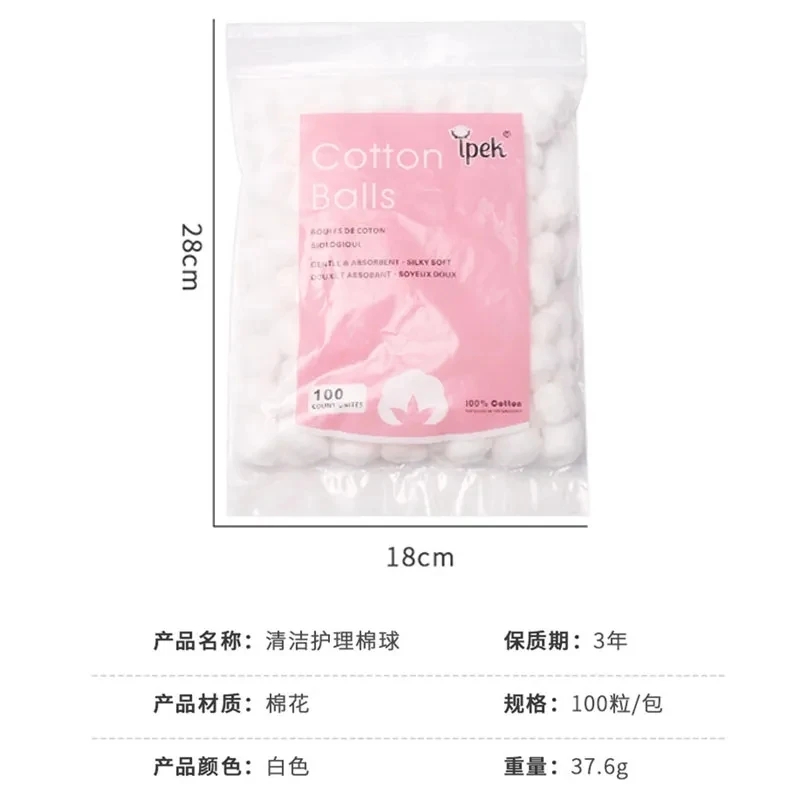 100PCS Nail Art Cotton Balls N - Nail Art Gel Polish recension och pris
