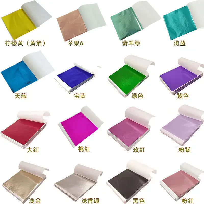 100Pcs 9Cm Individually Packag - Nail Art Gold recension och pris